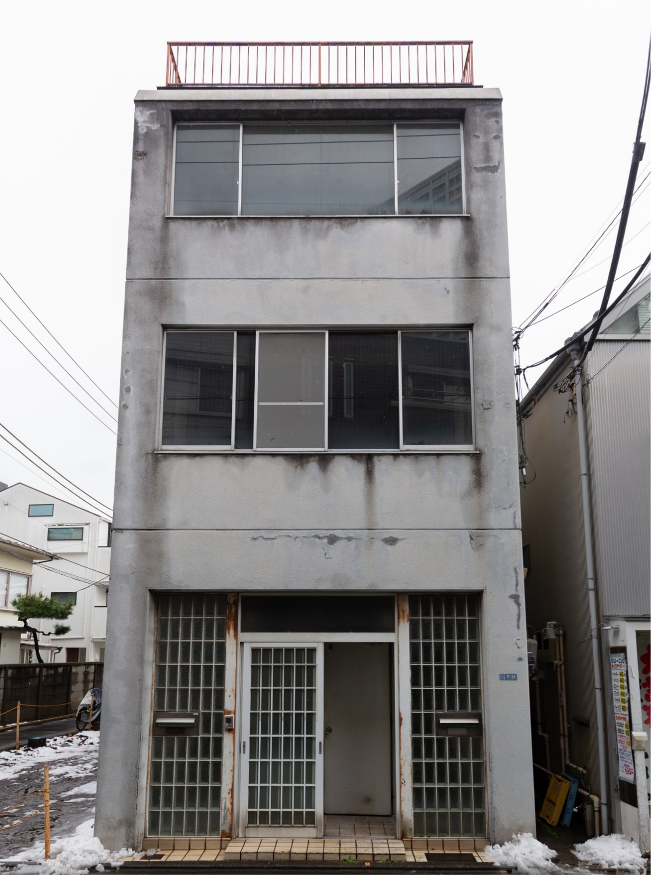 サービス